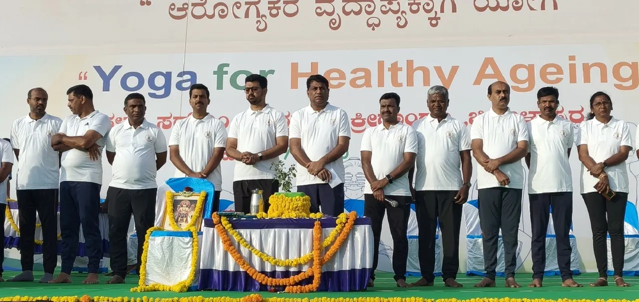 Yoga 3