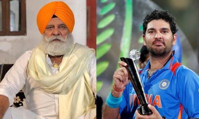 ನಾನು ನನ್ನ ತಂದೆ ಯೋಗರಾಜ್‌ ಸಿಂಗ್‌ ರೀತಿ ಅಲ್ಲ: ಯುವರಾಜ್‌ ಸಿಂಗ್‌!