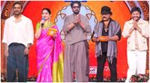 ಜೀ ಕನ್ನಡ ಕುಟುಂಬ ಅವಾರ್ಡ್ಸ್‌ನಲ್ಲಿ ಸ್ಯಾಂಡಲ್‌ವುಡ್ ತಾರೆಯ ಸಮಾಗಮ!