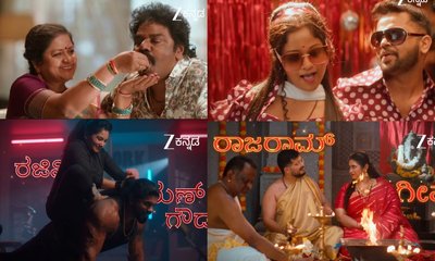 ಬರ್ತಿದೆ 'ಜೋಡಿ ನಂ1'; ಬಿಗ್ ಬಾಸ್ ಧನರಾಜ್ ಸೇರಿದಂತೆ ಯಾರೆಲ್ಲ ಭಾಗಿ?