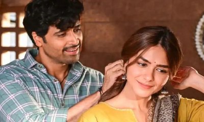 ಅಡವಿ ಶೇಷ್ 'ಡಕಾಯಿತ್' ಸಿನಿಮಾ; ಮೊದಲ ದಿನವೇ ಹೀನಾಯ ಕಲೆಕ್ಷನ್!