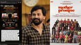 ‘ಮದರ್ ಪ್ರಾಮಿಸ್’ ಸಿನಿಮಾ ಬಗ್ಗೆ ಕೆಟ್ಟ ಪ್ರಚಾರ; ಡಾಲಿ ಧನಂಜಯ್‌ ಬೇಸರ