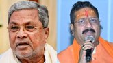 ಸರ್ಕಾರಿ ಜಾಗಗಳಲ್ಲಿ ನಮಾಜ್ ಮಾಡುವುದನ್ನು ನಿಷೇಧಿಸಿ: ಯತ್ನಾಳ್‌