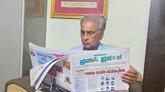 ಪ್ರವಾಸಿ ಪ್ರಪಂಚ ಪತ್ರಿಕೆ ಬಗ್ಗೆ ಬಸವರಾಜ ಹೊರಟ್ಟಿ ಮೆಚ್ಚುಗೆ