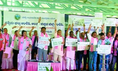 ಬೇಡ್ತಿ ಬಿಡೆವು, ಅಘನಾಶಿನಿ ಕೊಡೆವು; ಫ್ರೀಡಂ ಪಾರ್ಕ್‌ನಲ್ಲಿ ಬೃಹತ್‌ ಧರಣಿ