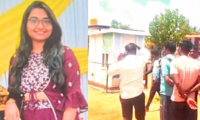 ಗ್ರಾಪಂ ಕಚೇರಿಯೊಳಗೇ ಮಾರಕಾಸ್ತ್ರಗಳಿಂದ ಕೊಚ್ಚಿ ತಂದೆ-ಮಗಳ ಕೊಲೆ
