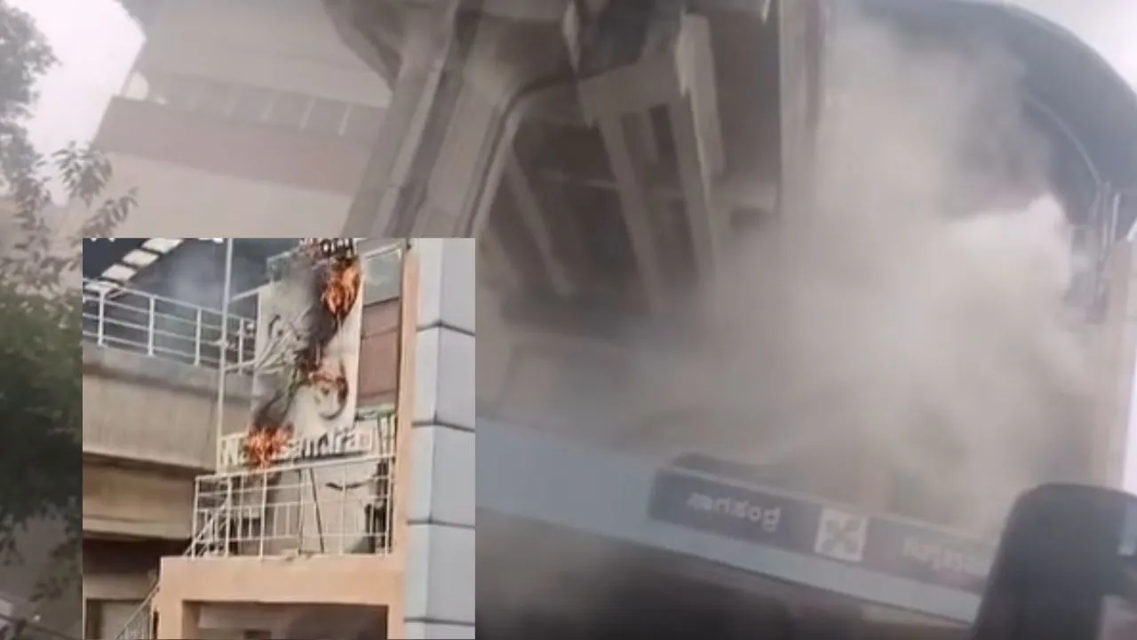 Bengaluru Metro fire: ಬೆಂಗಳೂರಿನ ನಾಗಸಂದ್ರ ಮೆಟ್ರೋ ಸ್ಟೇಷನ್‌ನಲ್ಲಿ ಬೆಂಕಿ ಅವಘಡ; ಆತಂಕದ ಸ್ಥಿತಿ ನಿರ್ಮಾಣ