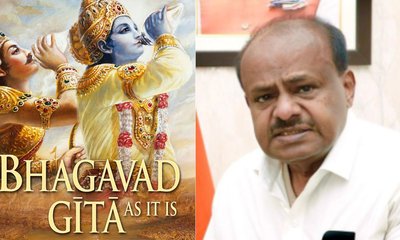 ಶಾಲಾ ಪಠ್ಯದಲ್ಲಿ ಭಗವದ್ಗೀತೆ ಸೇರ್ಪಡೆ ಮಾಡಿ; ಕೇಂದ್ರಕ್ಕೆ ಎಚ್‌ಡಿಕೆ ಪತ್ರ