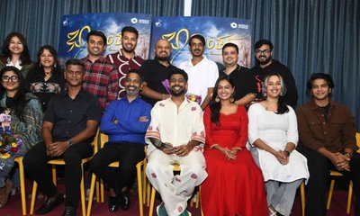 ‘ಭಾವಾಂತರ’ ಟ್ರೇಲರ್ ಔಟ್‌; ಮಂಗಳಮುಖಿಯರ ಬದುಕಿನ ಅನಾವರಣ
