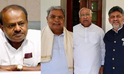 2007ರಲ್ಲಿ ಕಾಂಗ್ರೆಸ್‌ ನಾಯಕರು ಬಿಡದಿ ಟೌನ್‌ ಶಿಪ್ ವಿರೋಧಿಸಿದ್ದರು
