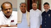 2007ರಲ್ಲಿ ಕಾಂಗ್ರೆಸ್‌ ನಾಯಕರು ಬಿಡದಿ ಟೌನ್‌ ಶಿಪ್ ವಿರೋಧಿಸಿದ್ದರು