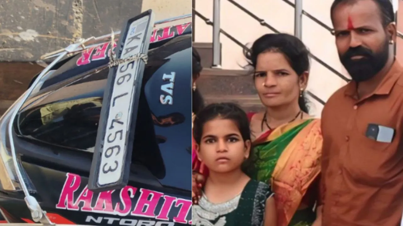 Bidar Accident: ಬೀದರ್‌ನಲ್ಲಿ ಭೀಕರ ಅಪಘಾತ; ಬ್ರಿಡ್ಜ್‌ಗೆ ಸ್ಕೂಟಿ ಡಿಕ್ಕಿಯಾಗಿ ಒಂದೇ ಕುಟುಂಬದ ಮೂವರ ದುರ್ಮರಣ