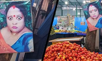 ದೃಷ್ಟಿಬೊಂಬೆಯಂತೆ ಬಳಸುತ್ತಿರೋ ದಪ್ಪ ಕಣ್ಣಿನ ಮಹಿಳೆ ಯಾರು ಗೊತ್ತಾ?