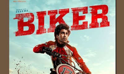 Biker Movie: ಶರ್ವಾನಂದ್ ನಟನೆಯ 'ಬೈಕರ್' ಮೂವಿ ಒಟಿಟಿ ಎಂಟ್ರಿ ಯಾವಾಗ?