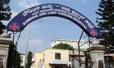 ಬೌರಿಂಗ್ ಆಸ್ಪತ್ರೆ ದುರಂತ; ಗುತ್ತಿಗೆದಾರ ಕಂಪನಿ ವಿರುದ್ಧ ಎಫ್‌ಐಆರ್‌