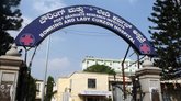 ಬೌರಿಂಗ್ ಆಸ್ಪತ್ರೆ ದುರಂತ; ಗುತ್ತಿಗೆದಾರ ಕಂಪನಿ ವಿರುದ್ಧ ಎಫ್‌ಐಆರ್‌