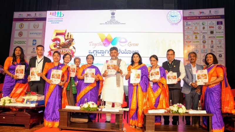 _CM DK Shivakumar (2)