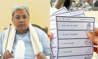 ಗ್ರಾಪಂಗಳ ಚುನಾವಣೆಯನ್ನು ಬ್ಯಾಲೆಟ್ ಪೇಪರ್‌ನಲ್ಲೇ ನಡೆಸಲು ಸಂಪುಟ ಒಪ್ಪಿಗೆ