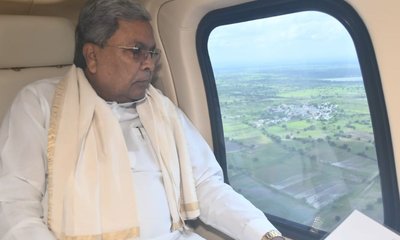ಪ್ರವಾಹ ಹಾನಿ; ವೈಮಾನಿಕ ಸಮೀಕ್ಷೆ ನಡೆಸಿದ ಸಿಎಂ ಸಿದ್ದರಾಮಯ್ಯ