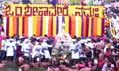 ಕಾವೇರಿ ತೀರ್ಥೋದ್ಭವ ಆಚರಣೆಗೆ 2 ಕೋಟಿ ರೂ. ಅನುದಾನ ಘೋಷಿಸಿದ ಸಿಎಂ