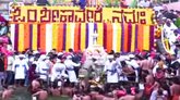 ಕಾವೇರಿ ತೀರ್ಥೋದ್ಭವ ಆಚರಣೆಗೆ 2 ಕೋಟಿ ರೂ. ಅನುದಾನ ಘೋಷಿಸಿದ ಸಿಎಂ