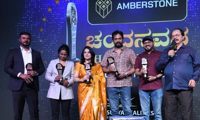 ಚಂದನವನ ಫಿಲ್ಮ್ ಕ್ರಿಟಿಕ್ಸ್ ಅಕಾಡೆಮಿ ಪ್ರಶಸ್ತಿ : ನಾಮನಿರ್ದೇಶಿತರು ಯಾರು?