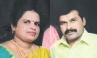 ಚೀಟಿ ಹೆಸರಲ್ಲಿ 40 ಕೋಟಿ ವಂಚಿಸಿ ದಂಪತಿ ಪರಾರಿ!