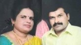 ಚೀಟಿ ಹೆಸರಲ್ಲಿ 40 ಕೋಟಿ ವಂಚಿಸಿ ದಂಪತಿ ಪರಾರಿ!