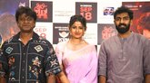 ಸಿಟಿ ಲೈಟ್ಸ್‌ ಚಿತ್ರದ 3ನೇ ಹಾಡು ಬಿಡುಗಡೆ; ಜಾನಪದ ಹಾಡಿಗೆ ರ‍್ಯಾಪ್‌ ಟಚ್‌