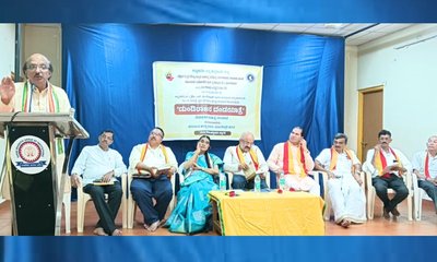 Dundi Yatre Book: ಮಂಗಳೂರಿನಲ್ಲಿ ಡುಂಡಿರಾಜರ ದಂಡಯಾತ್ರೆಯ ಡಿಂಡಿಮ