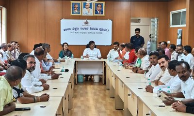 ಪ್ರಾಥಮಿಕ ಶಾಲಾ ಶಿಕ್ಷಕರ ʼಫ್ರೀಡಂ ಪಾರ್ಕ್ ಚಲೋʼ ಹೋರಾಟ ಮುಂದೂಡಿಕೆ