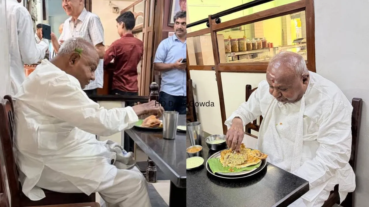 HD Deve Gowda: ಬೆಂಗಳೂರಿನ ಉಡುಪಿ ಶ್ರೀ ಕೃಷ್ಣ ಭವನದಲ್ಲಿ ಮಸಾಲೆ ದೋಸೆ ಸವಿದ ಎಚ್.ಡಿ. ದೇವೇಗೌಡ್ರು