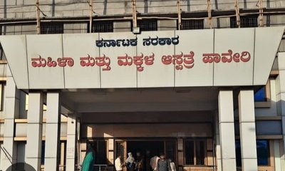 ಹೆರಿಗೆ ಬಳಿಕ ಸೂಕ್ತ ಚಿಕಿತ್ಸೆ ನೀಡದೆ ನಿರ್ಲಕ್ಷ್ಯ; ವೈದ್ಯನ ವಿರುದ್ಧ ದೂರು