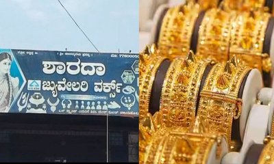 ಜ್ಯುವೆಲ್ಲರಿ ಶಾಪ್‌ನಲ್ಲಿ 70 ಲಕ್ಷ ಮೌಲ್ಯದ ಚಿನ್ನ, ಬೆಳ್ಳಿ ಆಭರಣ ಕಳ್ಳತನ