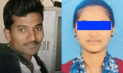 ನಿಶ್ಚಿತಾರ್ಥದ ಹಿಂದಿನ ದಿನ ಯುವತಿ ನಾಪತ್ತೆ; ಲವ್‌ ಜಿಹಾದ್‌ ಆರೋಪ