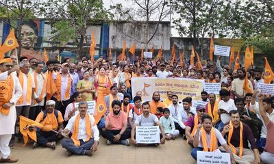 ಕಾರ್ಪೊರೇಟ್ ಜಿಹಾದ್ ವಿರುದ್ಧ ಕ್ರಮಕ್ಕೆ ಆಗ್ರಹ; ಬೆಂಗಳೂರಿನಲ್ಲಿ ಪ್ರತಿಭಟನೆ