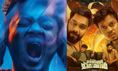 OTTಯಲ್ಲಿ `It’s a Medical Miracle' ಮೂವಿ ಹೊಸ ದಾಖಲೆ