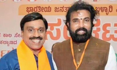 ಮುನಿಸು ಮರೆತು ಒಂದಾದ ಜನಾರ್ದನ ರೆಡ್ಡಿ- ಶ್ರೀರಾಮುಲು!