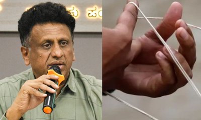 ವಿದ್ಯಾರ್ಥಿಗಳ ಜನಿವಾರ ತೆಗೆಸಿದ ಸಿಬ್ಬಂದಿ ವಿರುದ್ಧ ಕಠಿಣ ಕ್ರಮ ಎಂದ ಸಚಿವ