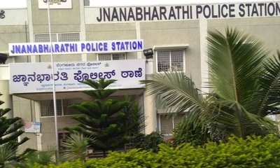 ಬೆಂಗಳೂರಿನ ಟೆಕ್ಕಿ ಮನೆಯಲ್ಲಿ 1 ಕೆಜಿ ಚಿನ್ನ, 4 ಲಕ್ಷ ಹಣ ಕಳ್ಳತನ!