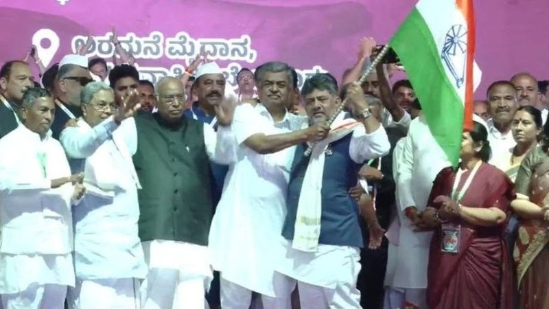 _KPCC President Oath Ceremony
