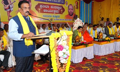 ಕನಕನ‌ ಮಕ್ಕಳು ಕೀಳರಿಮೆಯಿಂದ ಹೊರಬರಬೇಕಿದೆ: ಕೆ.ವಿ.ಪ್ರಭಾಕರ್