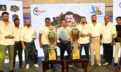 ಬಿ ಝೆಡ್ ಕಪ್ ಟ್ರೋಫಿ, ಜೆರ್ಸಿ ಅನಾವರಣ ಮಾಡಿದ ಕೆ. ವಿ. ಪ್ರಭಾಕರ್‌