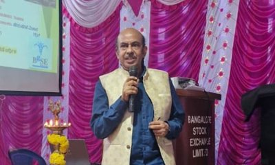 ಷೇರು ಮಾರುಕಟ್ಟೆಯಲ್ಲಿ ಲಾಭ ಮಾಡುವುದು ನಿರ್ಣಾಯಕ: ಕೆ.ಜಿ. ಕೃಪಾಲ್‌
