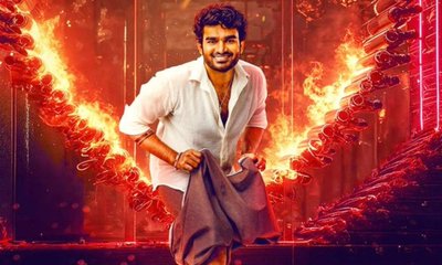 ರೊಮ್ಯಾಂಟಿಕ್‌ ಕಾಮಿಡಿ ಮೂವಿ 'ಕೆ-ರ‍್ಯಾಂಪ್' ಒಟಿಟಿ ಎಂಟ್ರಿ ಯಾವಾಗ?