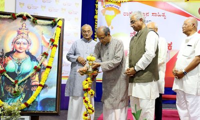 ರಾಷ್ಟ್ರೋತ್ಥಾನ ಸಾಹಿತ್ಯದ 6ನೇ ಕನ್ನಡ ಪುಸ್ತಕ ಹಬ್ಬ ಉದ್ಘಾಟನೆ