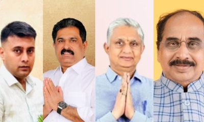 ವಿಧಾನ ಪರಿಷತ್‌ ಚುನಾವಣೆಯ ಕಾಂಗ್ರೆಸ್‌ ಅಭ್ಯರ್ಥಿಗಳ ಪಟ್ಟಿ ಪ್ರಕಟ