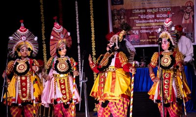 ಕರ್ನಾಟಕ ಮಹಿಳಾ ಯಕ್ಷಗಾನ ತಂಡದಿಂದ ಯಕ್ಷೋತ್ಸವ
