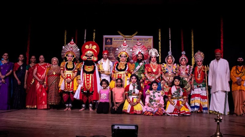 _Karnataka Mahila Yakshagana Programme