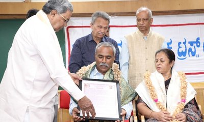 ಉದಯ್‌ಕುಮಾರ್‌ಗೆ ಖಾದ್ರಿ ಶಾಮಣ್ಣ ಪತ್ರಿಕೋದ್ಯಮ ಪ್ರಶಸ್ತಿ ಪ್ರದಾನ